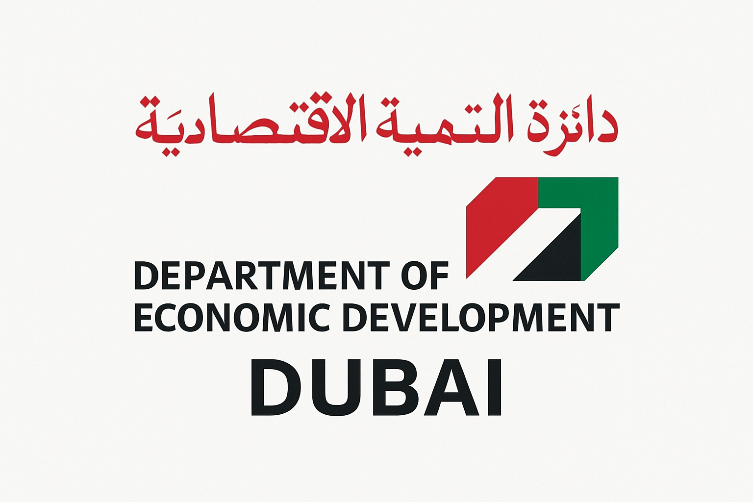Department of Economic Development Dubai